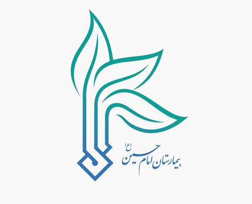 لوگو بیمارستان امام حسین(ع) - مشهد