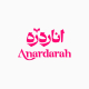لوگوتایپ دو زبانه برای نوشیدنی گازدار انار دره توسط محسن خضری