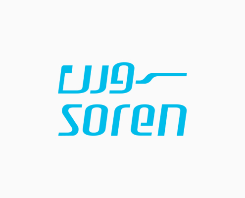 طراحی لوگوی دو زبانه شرکت شبکه و تلفن اینترنتی سورن توسط محسن خضری
